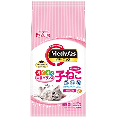 ペットライン　メディファス　子ねこ　１２か月まで　チキン味　１．５ｋｇ（２５０ｇ×６袋）　１パック1