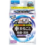 アース製薬　クルマのスッキーリ！　車まるごと除菌・消臭　１個