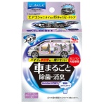 アース製薬　クルマのスッキーリ！　車まるごと除菌・消臭　ミニバン・大型車用　１個