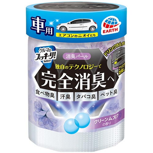 アース製薬　クルマのスッキーリ！　消臭パール　クリーンムスクの香り　１６０ｇ　１個1