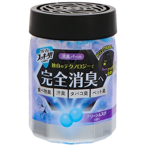アース製薬　クルマのスッキーリ！　消臭パール　クリーンムスクの香り　１６０ｇ　１個3