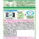 アース製薬　クルマのスッキーリ！　消臭パール　リーフィースカイの香り　１６０ｇ　１個4