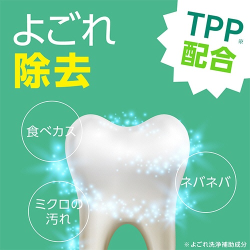 アース製薬　モンダミン　ペパーミント　ミニボトル　１００ｍｌ　１本5