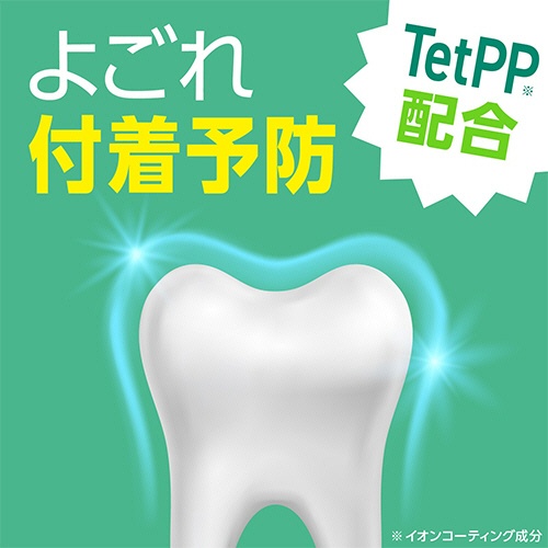 アース製薬　モンダミン　ペパーミント　ミニボトル　１００ｍｌ　１本6
