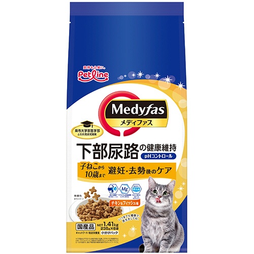 ペットライン　メディファス　避妊・去勢後のケア　子ねこから１０歳まで　チキン＆フィッシュ味　１．４１ｋｇ（２３５ｇ×６袋）　１パック1