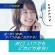 アース製薬　モンダミン　ストロングミント　ミニボトル　１００ｍｌ　１本3