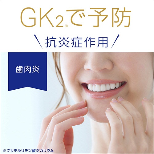 アース製薬　モンダミン　プレミアムケア　ミニボトル　１００ｍｌ　１本5