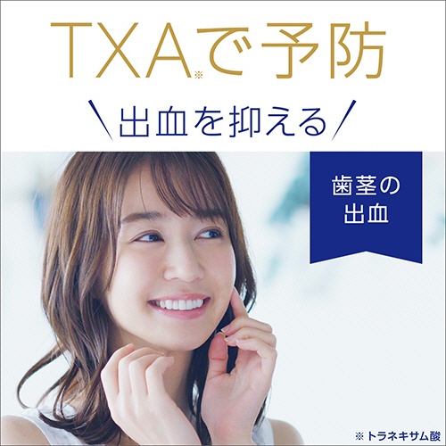 アース製薬　モンダミン　プレミアムケア　ミニボトル　１００ｍｌ　１本6