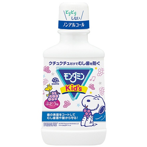 アース製薬　モンダミンＫｉｄｓ　ぶどう味　２５０ｍｌ　１本1