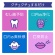 アース製薬　モンダミンＫｉｄｓ　ぶどう味　２５０ｍｌ　１本5