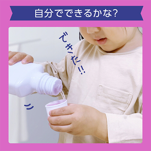 モンダミン アース製薬 キッズ ぶどう味 250ml（4901080510518
