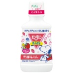 アース製薬　モンダミンＫｉｄｓ　２５０ｍｌ