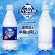 コカ・コーラ　ＩＣＹ　ＳＰＡＲＫ　ｆｒｏｍ　カナダドライ　ラベルレス　４３０ｍｌ　ペットボトル　１ケース（２４本）3