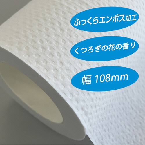 たのめーる】日本製紙クレシア スコッティ フラワーパック 3倍