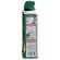 アース製薬　ゴキジェットプロ　４５０ｍｌ　１パック（２本）5