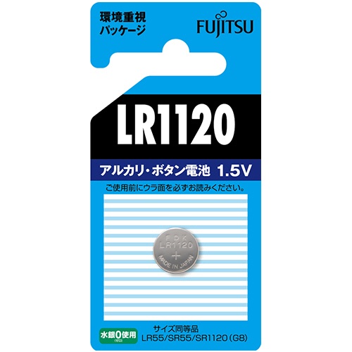 ＦＤＫ　富士通　アルカリボタン電池　１．５Ｖ　ＬＲ１１２０Ｃ（Ｂ）Ｎ　１個1