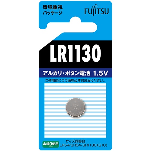ＦＤＫ　富士通　アルカリボタン電池　１．５Ｖ　ＬＲ１１３０Ｃ（Ｂ）Ｎ　１個1