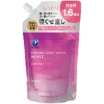 クラシエ　プロスタイル　モーニングリセットウォーター　アロマローズの香り　詰替用　４５０ｍｌ　１パック