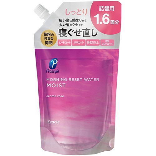 クラシエ　プロスタイル　モーニングリセットウォーター　アロマローズの香り　詰替用　４５０ｍｌ　１パック1