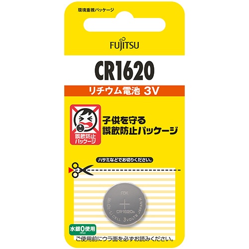 ＦＤＫ　富士通　リチウムコイン電池　３Ｖ　ＣＲ１６２０Ｃ（Ｂ）Ｎ　１個1