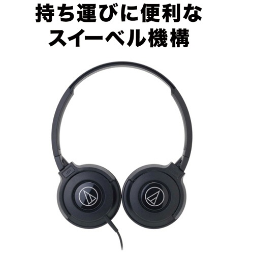 オーディオテクニカ　ポータブルヘッドホン　ブラック　ＡＴＨ－Ｓ１００ＢＫ　１個2