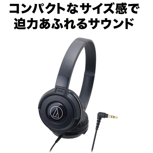 オーディオテクニカ　ポータブルヘッドホン　ブラック　ＡＴＨ－Ｓ１００ＢＫ　１個3