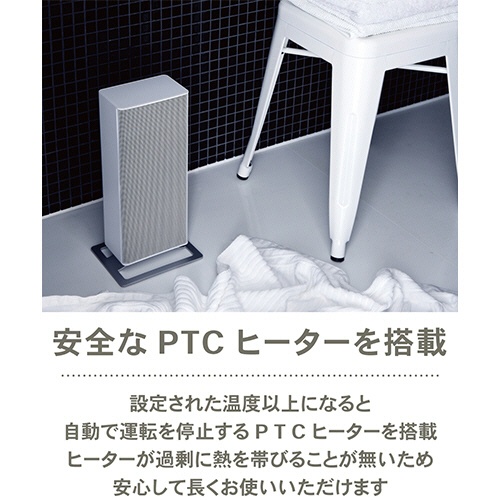 アントレックス　Ｓｔａｄｌｅｒ　Ｆｏｒｍ（スタドラーフォーム）　Ａｎｎａ　ＰＴＣ　ファンヒーター　Ｌ　ブラック　１台4