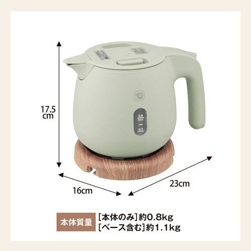 象印　電気ケトル　０．６Ｌ　ダスティグリーン　ＣＫ－ＳＡ０６－ＧＺ　１台3