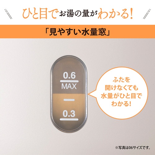 象印　電気ケトル　０．６Ｌ　ダスティグリーン　ＣＫ－ＳＡ０６－ＧＺ　１台8