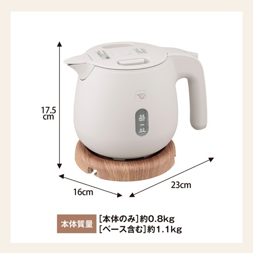 象印　電気ケトル　０．６Ｌ　サンドグレー　ＣＫ－ＳＡ０６－ＨＺ　１台3