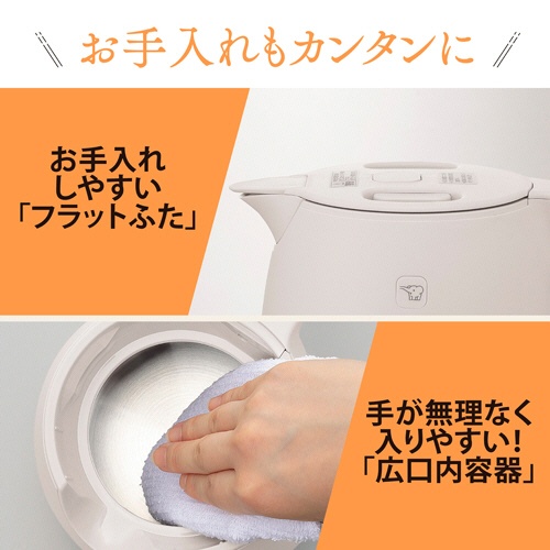象印　電気ケトル　０．６Ｌ　サンドグレー　ＣＫ－ＳＡ０６－ＨＺ　１台6