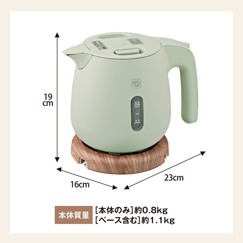 象印　電気ケトル　０．８Ｌ　ダスティグリーン　ＣＫ－ＳＡ０８－ＧＺ　１台3