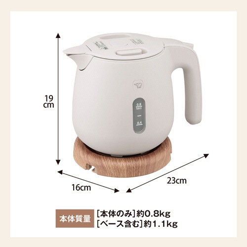 象印　電気ケトル　０．８Ｌ　サンドグレー　ＣＫ－ＳＡ０８－ＨＺ　１台3