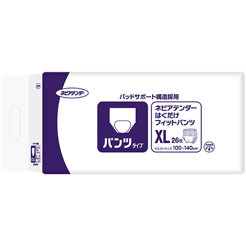 ネピアテンダー・はくだけフィットパンツ｜医療・福祉施設向け