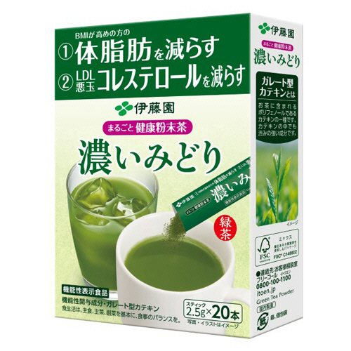 たのめーる 伊藤園 まるごと健康粉末茶 濃いみどり スティック 1箱 本 の通販