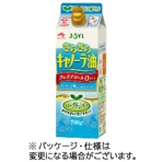 Ｊ－オイルミルズ　ＡＪＩＮＯＭＯＴＯ　さらさらキャノーラ油　７００ｇ　紙パック　１本