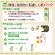 Ｊ－オイルミルズ　ＡＪＩＮＯＭＯＴＯ　さらさらキャノーラ油　７００ｇ　紙パック　１本3