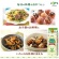 Ｊ－オイルミルズ　ＡＪＩＮＯＭＯＴＯ　さらさらキャノーラ油　７００ｇ　紙パック　１本4