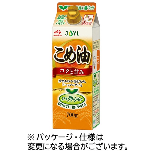 Ｊ－オイルミルズ　ＡＪＩＮＯＭＯＴＯ　こめ油　７００ｇ　紙パック　１本1