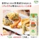 Ｊ－オイルミルズ　ＡＪＩＮＯＭＯＴＯ　こめ油　７００ｇ　紙パック　１本2