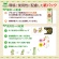 Ｊ－オイルミルズ　ＡＪＩＮＯＭＯＴＯ　こめ油　７００ｇ　紙パック　１本3