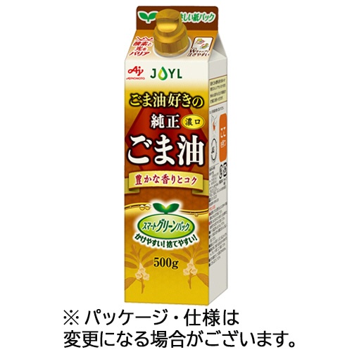 Ｊ－オイルミルズ　ＡＪＩＮＯＭＯＴＯ　ごま油好きの純正ごま油　５００ｇ　紙パック　１本1