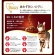 アース・ペット　ファーストチョイス　Ｃｈｏｉｃｅ　Ｓ　食わずぎらいの子に　成猫１歳以上　１０５０ｇ（１７５ｇ×６袋）　１パック2