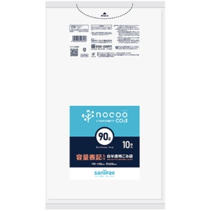 日本サニパック　ｎｏｃｏｏ　容量表記ごみ袋　白半透明　９０Ｌ　０．０２８ｍｍ　ＣＨＴ９５　１パック（１０枚）1