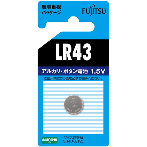 ＦＤＫ　富士通　アルカリボタン電池　１．５Ｖ　ＬＲ４３Ｃ（Ｂ）Ｎ　１個1