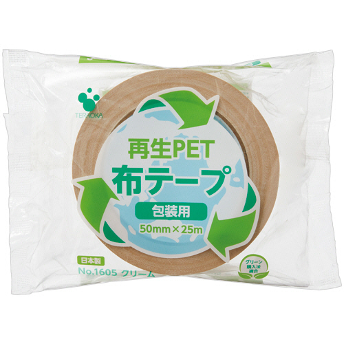 たのめーる】寺岡製作所 再生PETカラー布テープ 50mm×25m 厚み約