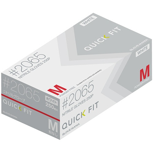 川西工業　ニトリルグローブ　クイックフィット　粉なし　ホワイト　Ｍ　＃２０６５Ｗ－Ｍ　１箱（２５０枚）1