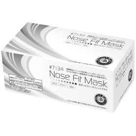 川西工業　超ぴったりノーズフィットマスク　３層式　フリーサイズ　ホワイト　＃７１３４　１箱（５０枚）