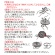 大日本除蟲菊　ＫＩＮＣＨＯ　金鳥の渦巻Ｖ　ローズの香り　１箱（３０巻）5