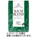 ウエシマコーヒー　リッチブレンド　１ｋｇ（豆）